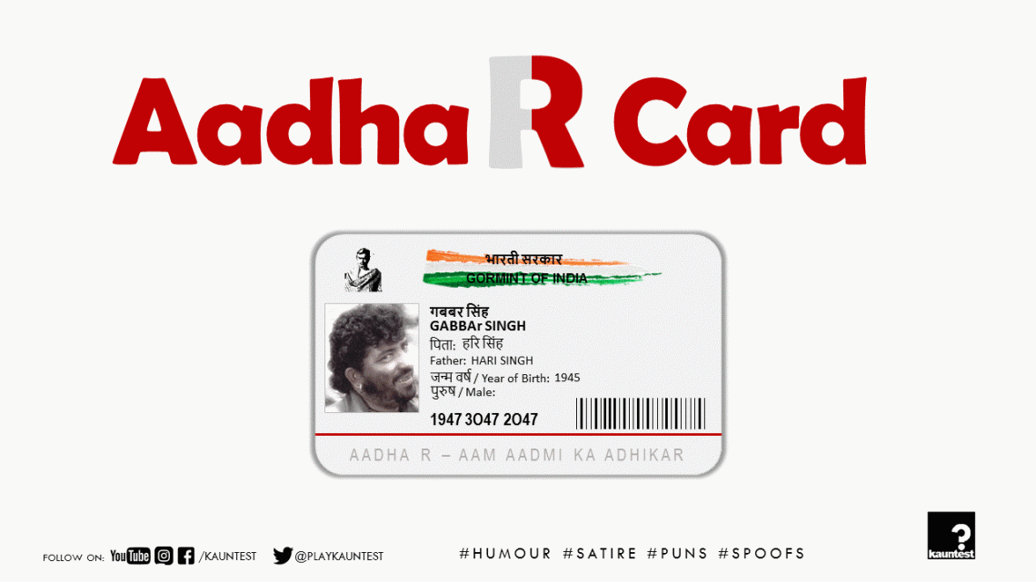 aadhar