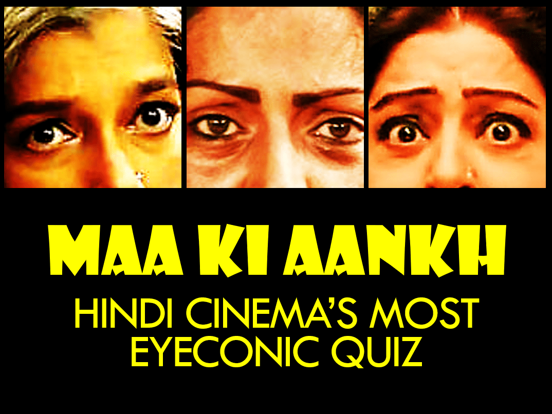 Maa Ki Aankh Quiz