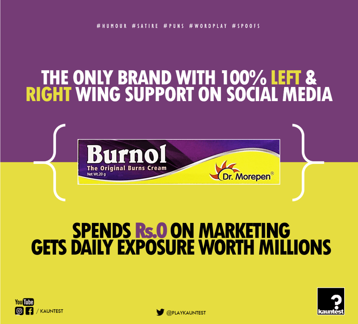BURNOL