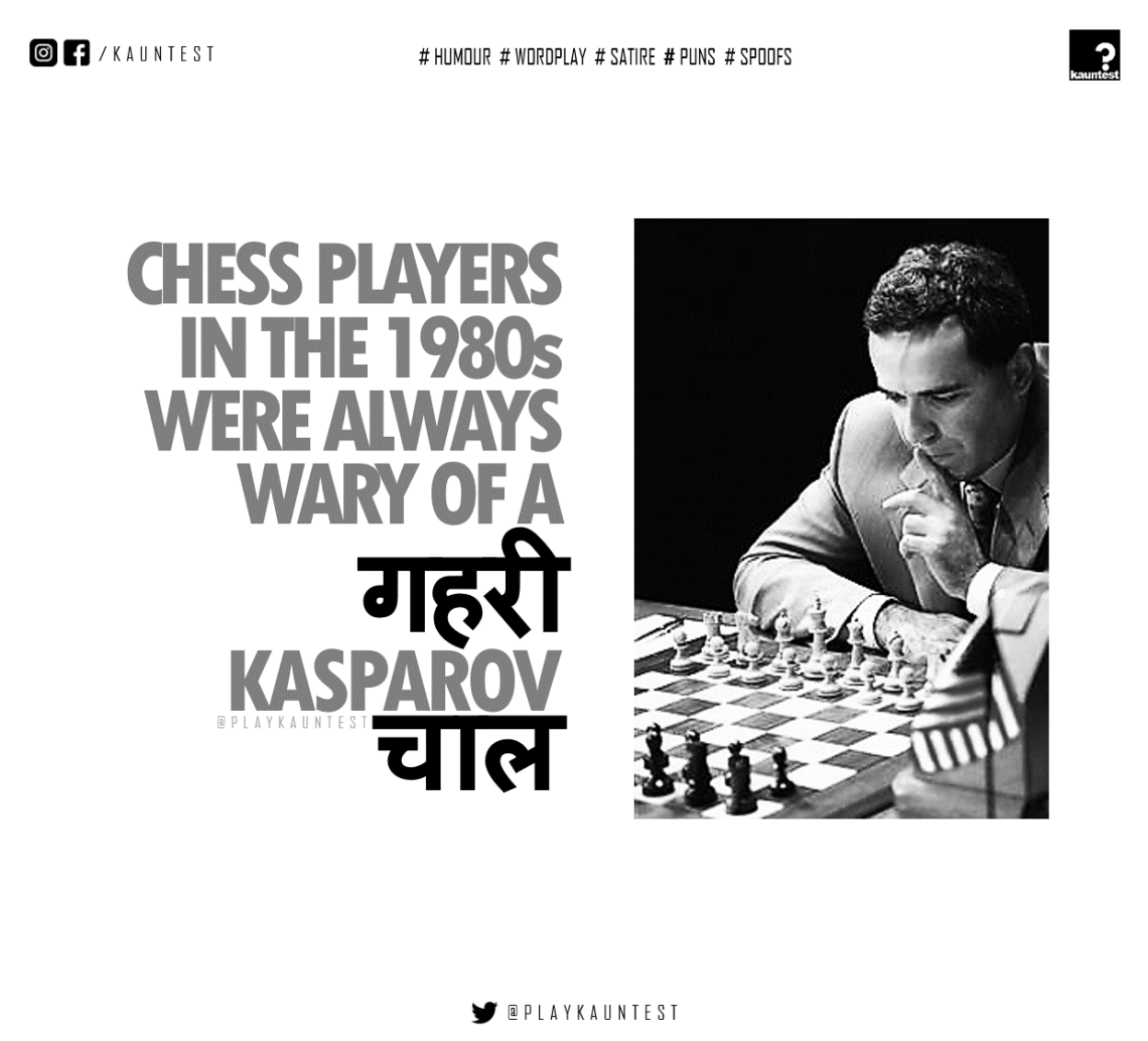 KASPAROV2