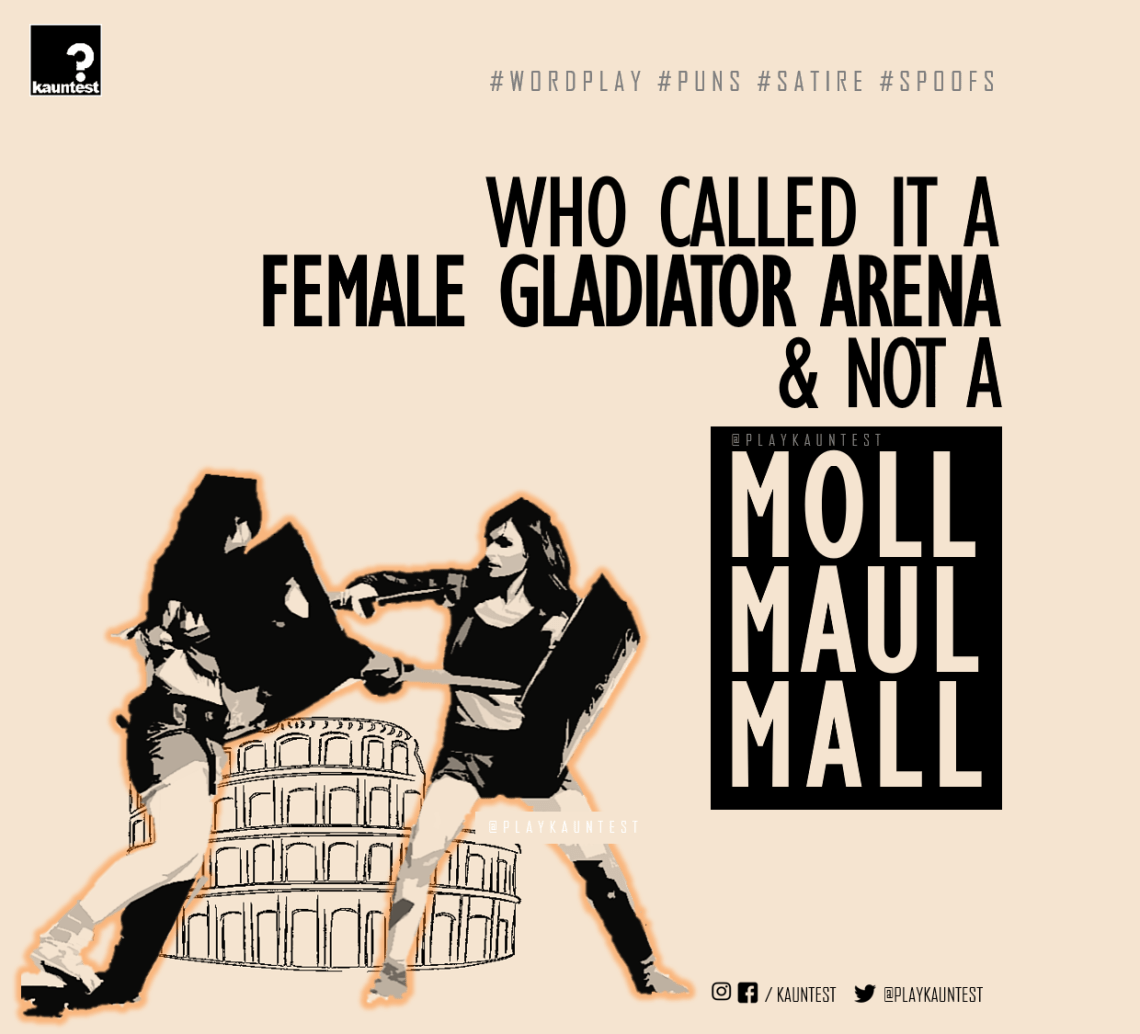 mollmall